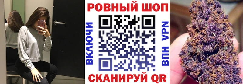 Где купить наркоту Невьянск ГАШ Канабис A-PVP МЕФ Кокаин