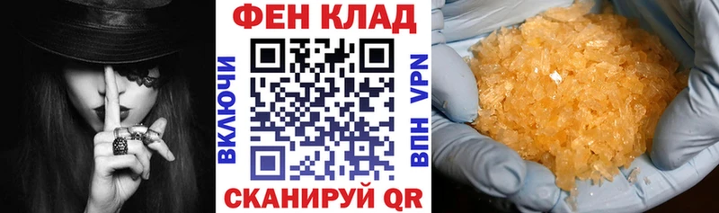 купить наркотик  Невьянск  Амфетамин Розовый 