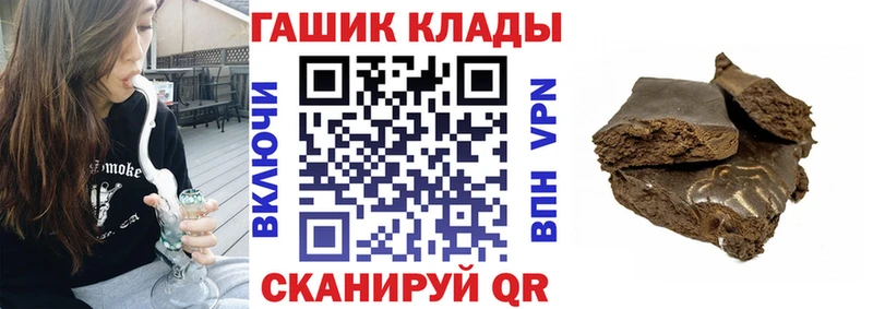 ГАШИШ 40% ТГК  Невьянск 