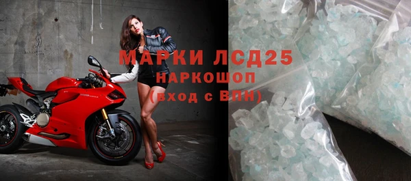 сатива Зеленодольск
