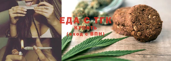 MDMA Premium VHQ Зеленокумск