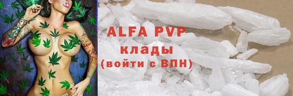 mdpv Сясьстрой