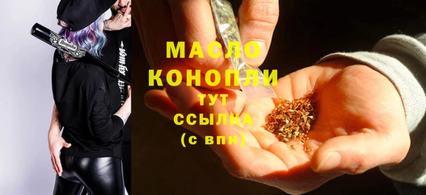 MDMA Premium VHQ Зеленокумск