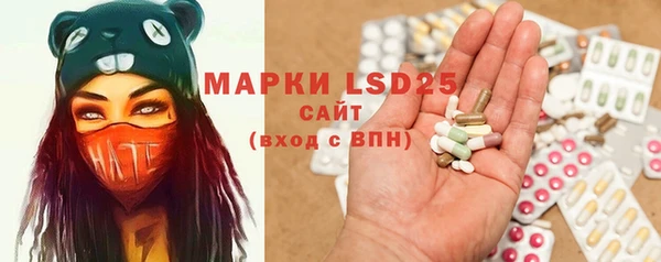 2c-b Зерноград