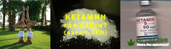 MDMA Premium VHQ Зеленокумск