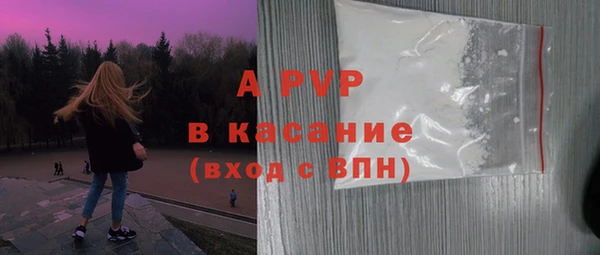 2c-b Зерноград