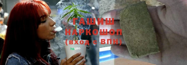 MDMA Premium VHQ Зеленокумск