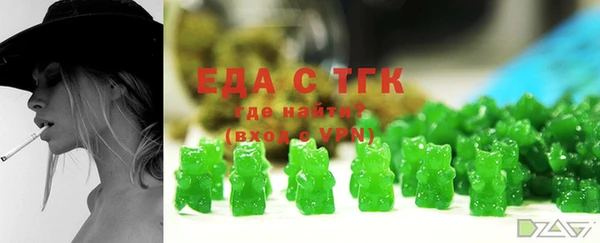 2c-b Зерноград