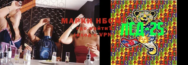 MDMA Premium VHQ Зеленокумск