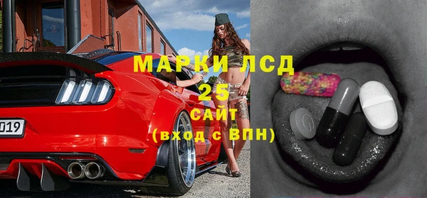 MDMA Premium VHQ Зеленокумск
