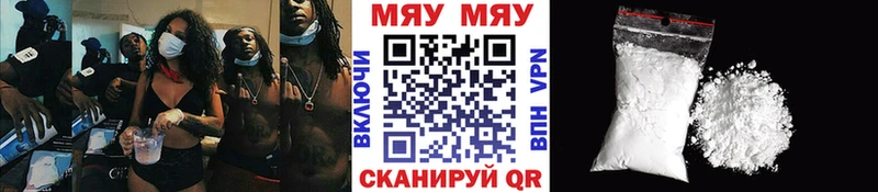 дарк нет формула Невьянск МЕФ мука