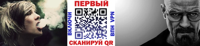 магазин  наркотиков  Невьянск  Метамфетамин витя 