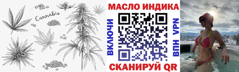 Дистиллят ТГК Wax  hydra как войти  Невьянск 
