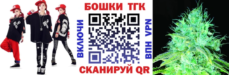 Марихуана OG Kush  Невьянск 